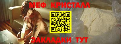 a pvp Аргун
