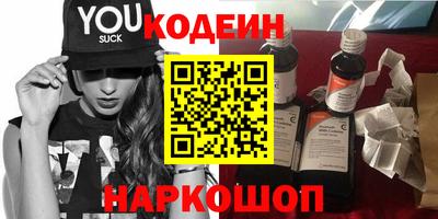 прущие крисы Апрелевка