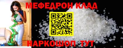 марки lsd Дубна