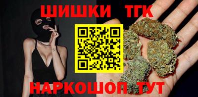 a pvp Аргун