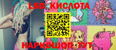 прущие крисы Апрелевка