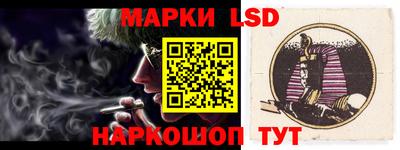 a pvp Аргун