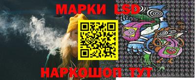 прущие крисы Апрелевка
