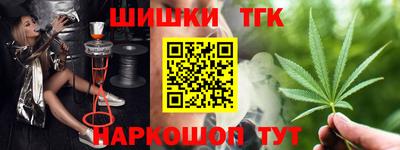a pvp Аргун