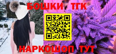 a pvp Аргун
