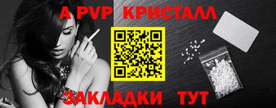 скорость Донской