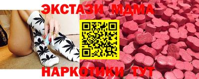 a pvp Аргун