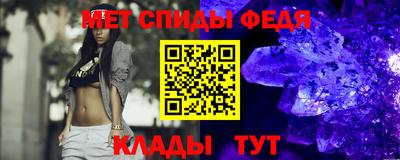 прущие крисы Апрелевка