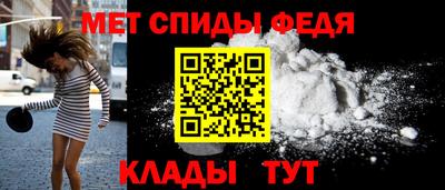 прущие крисы Апрелевка