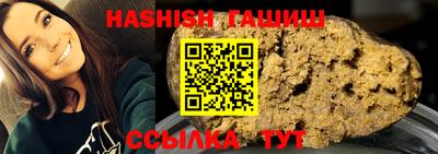 a pvp Аргун