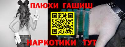 a pvp Аргун