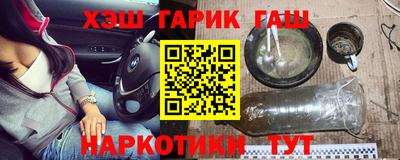 a pvp Аргун