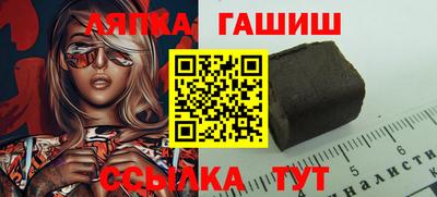 a pvp Аргун