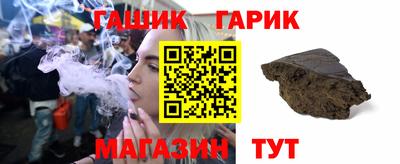 прущие крисы Апрелевка