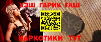 a pvp Аргун