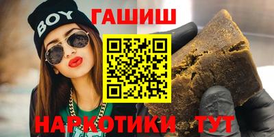 прущие крисы Апрелевка