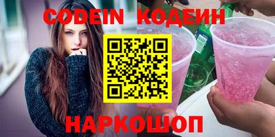 a pvp Аргун