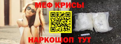 a pvp Аргун